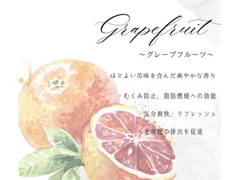 リンパ ヘッドスパ リ フリージア(:Re Freesia)/【アロマ】グレープフルーツ