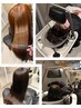 【女性のお客様に人気No1】頭浸浴＋高保湿美髪トリートメント