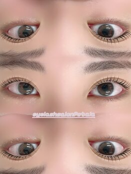 ポタラ(Potala)/ダメージレスラッシュリフト