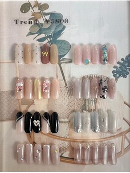 ラウレア(Laulea)/9月【定額】トレンドコース