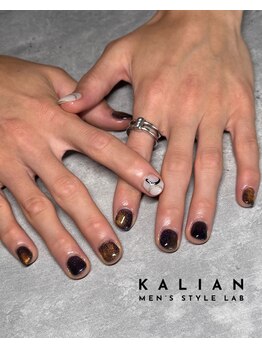 【メンズ】2フィンガーアート