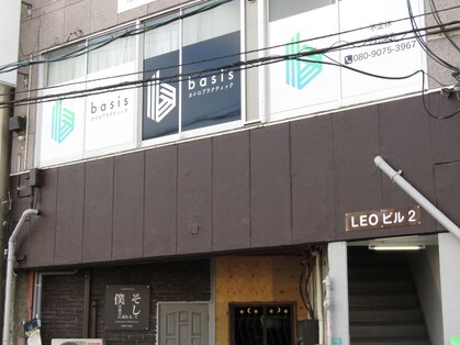 ベイシス(basis)の写真