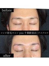 ユー 千葉駅前店(you)/メンズ眉毛/メンズ眉/千葉駅