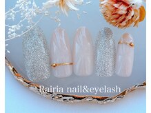 ライリア 船堀店(Rairia)/アートBコース