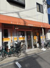 【まつ毛パーマ/アイブロウ専門】private salon PUALA《プアラ》【泉大津/和泉府中】/店舗案内
