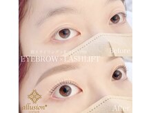 アリュージョン 高槻/アイブロウ、眉毛スタイリング