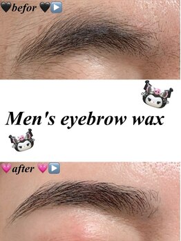 Gypsy Azabu~LED/&healthy/フラットラッシュ/アイブロウ【ジプシー麻布4/1 NEWOPEN】/