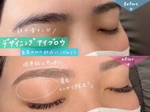 ネイルアンドアイ リリー 住道店(Lily)