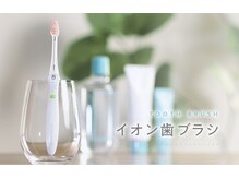 ホワイトニングカフェ 上田店(WhiteningCafe)/◎homeイオン歯ブラシ◎