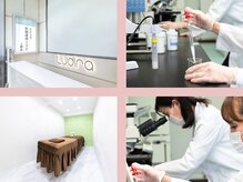 ルディラ 上野店の雰囲気（医療提携×自社開発の科学的根拠で根本から肌改善[美白/小顔]）