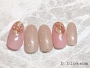 A.大人ニュアンス