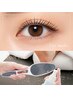 大人女子の身だしなみ まつ毛パーマ&スパルーチェかかとケアで柔らか素足