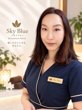 スカイブルー(Sky Blue)&nbsp;は る