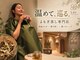 ローヴ 桜新町(Lov)の写真