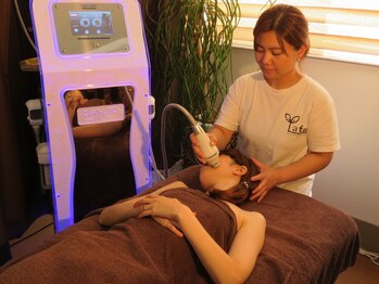 ラフ(Lafu)/【お顔のキャビテーション】