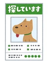 整体アンドリラクゼーション スッキリ 浜平 洋子