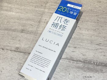 リシェリ(Richer)/