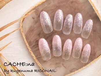 カシェナ バイ クゲヌマ リコネイル(CACHE:na by kugenuma RICONAIL)/