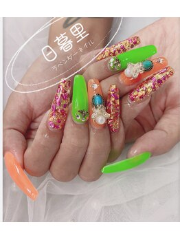 ラベンダー(Lavender)/