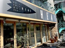 セレスタイト バイ ヒート トウキョウ 目黒店(CELESTITE by HEAT TOKYO)の雰囲気（個室のヘッドスパルームでゆったりと施術いたします♪）