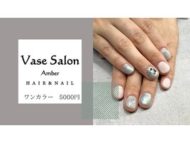 【ワンカラー　5000】