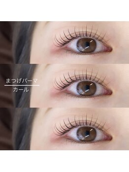 プラック オーダーメイド 仙台店(PluckEyeSalon)/大人気カールラッシュリフト