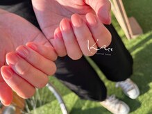 クレー(Klee)/美ワンカラー