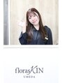 フロラスキン 梅田店(florasKIN) koishi. 
