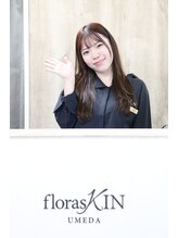 フロラスキン 梅田店(florasKIN)&nbsp;koishi. 