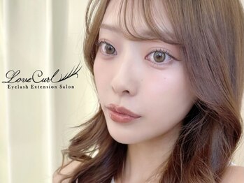 ラブカール 恵比寿店(Love Curl)の写真/《ケアをしながらカールキープ☆》次世代まつげパーマ【ダメージ軽減高持続パーマ（上）¥7080】新導入!!