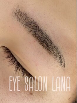 ラナ(Lana)の写真/お顔の印象は眉毛で決まる☆自分でもうまく整えられない、納得のいく仕上がりにならない…とお悩みの方に◎