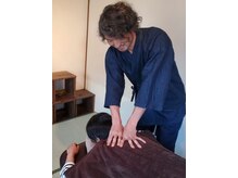 カラダ治療室
