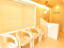ミナミ(MINAMI)/カウンセリングルーム