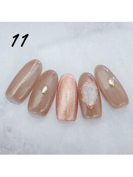 定額4,400円 ハンドNo.11