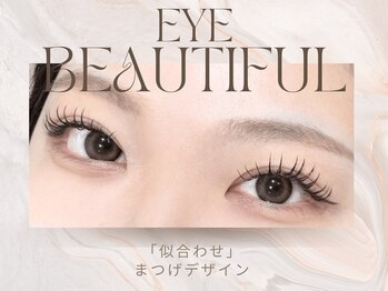 アイスタジオ アンド ダブルネイル 天王寺店(EYE STUDIO&W NAIL)/まつげパーマ/パリジェンヌ