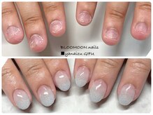 ブルームーンネイルズ(BLOOMOON.nails)の雰囲気（【深爪/噛み爪/むしり爪】お爪の悩みご相談ください）