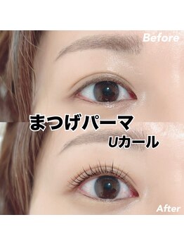 レディエント 北浦和店(Radiant)/まつげパーマ/Uカール