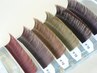 【オフ/カラー/アイシャンプー無料】フラットラッシュ100本まで　通常¥9350