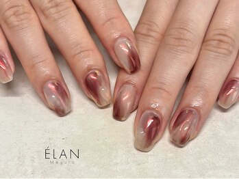 ブラウンニュアンス