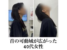 ネクスト鍼灸骨盤整骨院(Next鍼灸骨盤整骨院)の雰囲気（高周波電気と整体マッサージでアプローチ）