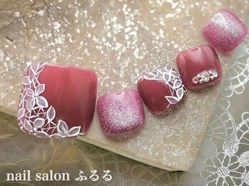 フットミディアム786