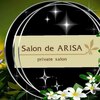 サロンドアリサ(Salon de ARISA)のお店ロゴ