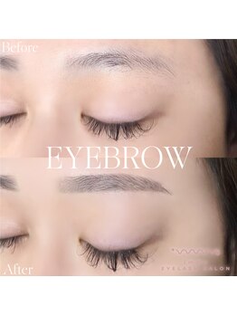 アイマ 北千住(imma)/アイブロウスタイリング