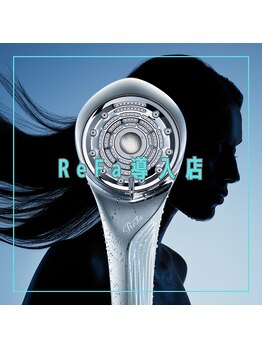 カナサ(Kanasa)/ReFaの最新型シャワー導入店！