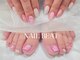 ネイルビート(NAIL BEAT)の写真