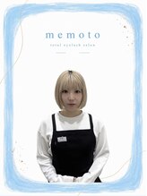 メモト つかしん店(memoto) ババ