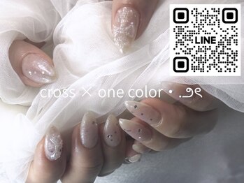 リオネイル(Lio nail)の写真/韓国ネイル/ワンホンネイル/ニュアンス/シンプル/オフィス/イベント系まで幅広く対応！長さ出し1本～ok!
