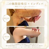 マドモアゼルメゾン 恵比寿(マドモアゼルMaison)