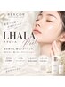 【初回10名限定】韓国ピーリングララピール/美白、艶肌/￥9,350-