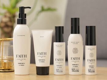 アリー(Allie)/《FAITH化粧品》取り扱いサロン